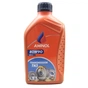 Трансмісійна олива Aminol TN3 80W90 1л (AM161779) - зменшене зображення 1