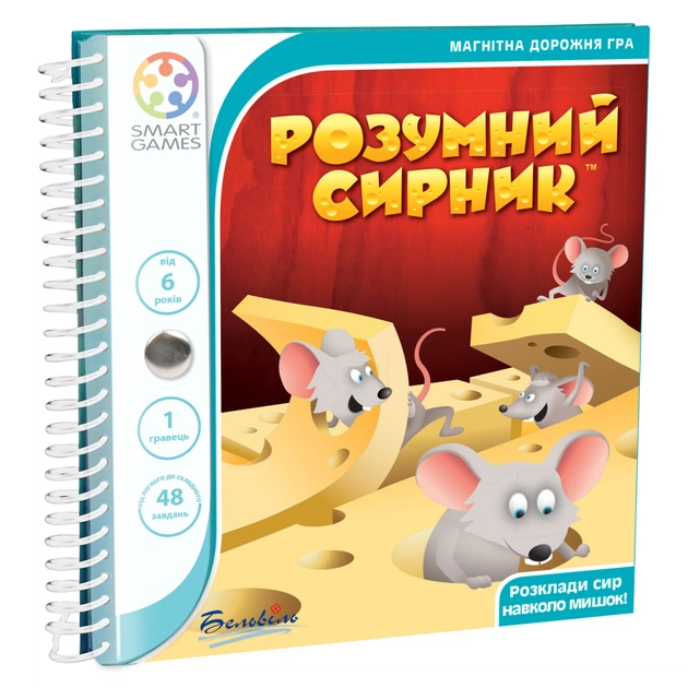 Настільна гра Smart Games Розумний сирник (SGT 250 UKR) - зображення 1
