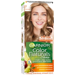 Фарба для волосся Garnier Color Naturals 7 Капучино 110 мл (3600540676764) зображення 1