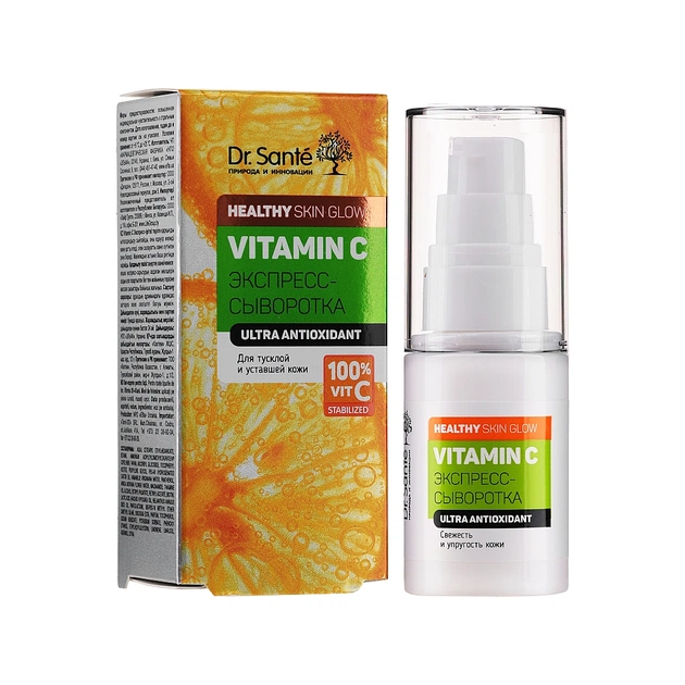 Сироватка для обличчя Dr. Sante Vitamin C Експрес 30 мл (4823015940590) - picture 2
