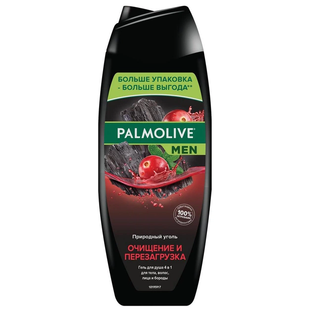 Гель для душу Palmolive Men 4 в 1 Очищення і Перезавантаження З природним вугіллям 500 мл (8718951410251) - изображение 1