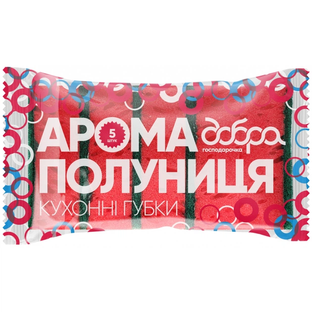 Губки кухонні Добра Господарочка Полуниця 5 шт. (4820086522540) - изображение 1