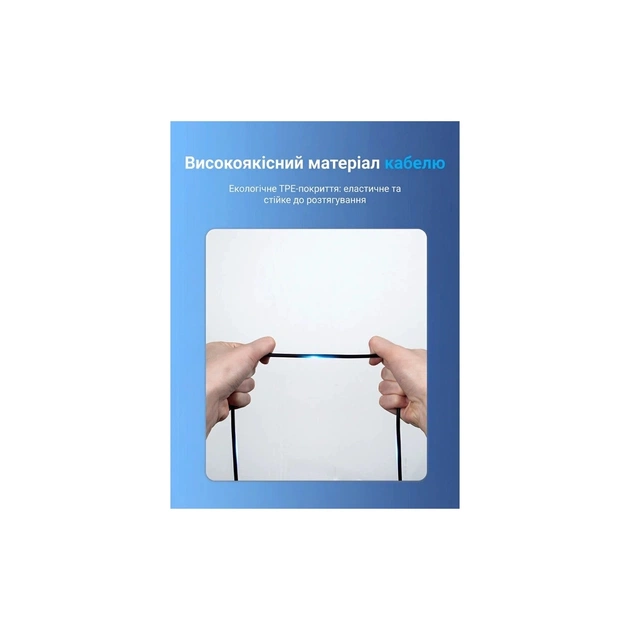 Дата кабель USB-C to Micro 5P 1.5m 2A black Vention (COVBG) - picture 12