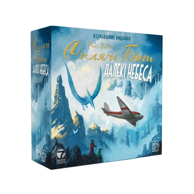 Настольная игра Games 7 Days Спящие Боги. Далекие небеса. Коллекционное издание (Sleeping Gods: Distant Skies) (укр.) (G7D058UA) - изображение 1