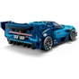 Конструктор LEGO Speed Champions Спортивний автомобіль Bugatti Vision GT Hyper (77253) - зменшене зображення 5
