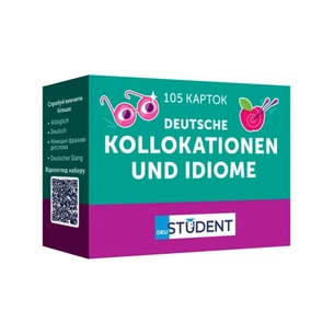 Навчальний набір English Student Картки для вивчення німецької мови English Student Kollokationen und Idiome В2-С2 (укр.) (591226017) зображення 1