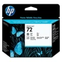 Печатающая головка HP №72 DesignjT610 Grey, Photo black (C9380A) - уменьшенное изображение 1