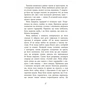 Книга Баттерфілд, 8 - Джон О'Хара Фабула (9786170938466) - зменшене зображення 5