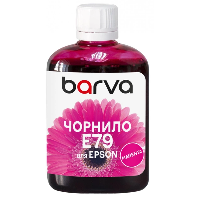 Чернила Barva Epson E79 100мл, Pigm.Magenta (E79-831) - изображение 1