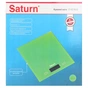 Ваги кухонні Saturn ST-KS7810 green - зменшене зображення 4