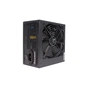 Блок живлення Xilence 650W (XP650R6.2_Bulk) - зменшене зображення 4