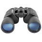 Бінокль Sigeta Farland 20x50 (65885) - зменшене зображення 3