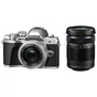 Цифровий фотоапарат Olympus E-M10 mark III 14-150 mm Kit silver/black (V207070SE010) - зменшене зображення 8