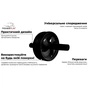 Ролик для преса PowerPlay 4325 AB Sculpt d17.5см Black (PP_4325) - зменшене зображення 4
