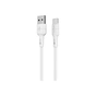 Дата кабель USB 2.0 AM to USB-C 1.0m Silicone 3A White BOROFONE (BX30CW) - уменьшенное изображение 1