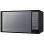 Мікрохвильова піч LG MS2042DARB (_MS2042DARB) - зменшене зображення 3
