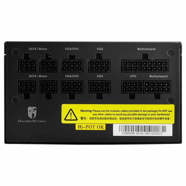 Блок живлення Deepcool 850W (DQ850-M) - зображення 5