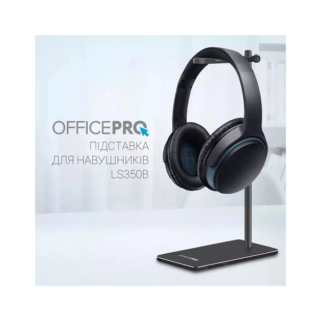 Підставка для гарнітури OfficePro Aluminum Alloys Black (LS350B) - picture 6
