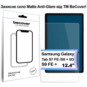 Скло захисне BeCover Matte Anti-Glare Samsung Galaxy Tab S7 FE 12.4 SM-T730/SM-T735/S8 Plus 5G SM-X800/SM-X806/S9 FE (713441) зображення 1