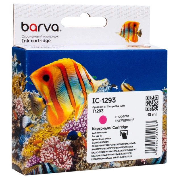 Картридж Barva Epson T1293 (C13T12934011/C13T12934012) 380ст, magenta (IC-1293) - изображение 1