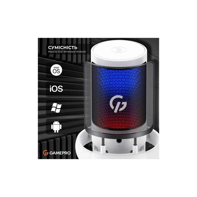 Микрофон GamePro UGM105W White (UGM105W) - изображение 6