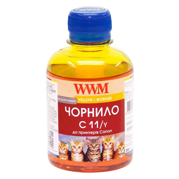 Чернила WWM CANON CL441/511/513/CLI521/426 Yellow (C11/Y) - изображение 1