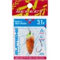 Блешня Select Supreme 3.1g 34mm 33 Rusty Greench (1870.80.81) - зменшене зображення 2