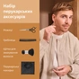 Машинка для стрижки Philips HC9722/15 - зменшене зображення 7