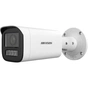 IP камера Hikvision DS-2CD1643G2-LIZU 4 МП (2.8-12мм) - зменшене зображення 1