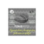 Капа Makura Toka -10 Pink (Toka_JR_Pink) - уменьшенное изображение 5