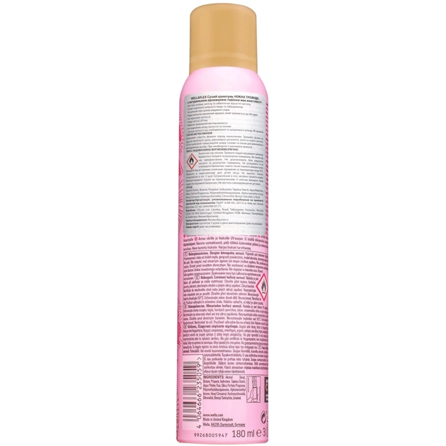 Сухий шампунь WellaFlex Ніжна троянда 180 мл (4064666235059) - picture 2