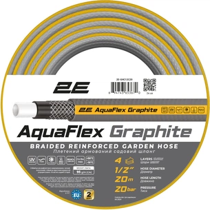 Шланг для поливу 2E AquaFlex Graphite 1/2", 20м, 4 шари, 20бар -10+50°C (2E-GHC12C20) зображення 1