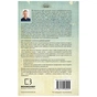 Книга Шлях до надприродного. Як звичайні люди досягають незвичайного - Джо Диспенза BookChef (9786175482025) - зменшене зображення 3