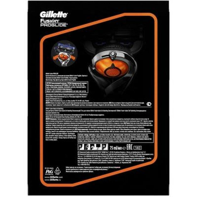 Набір для гоління Gillette ProGlide Flexball и гель для бритья бритья Hydra gel 75 мл (7702018450206) - picture 3