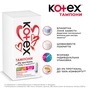 Тампони Kotex Super 32 шт. (5029053562605/5029053035758) - зменшене зображення 4