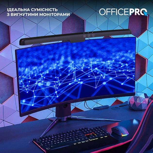 Настільна лампа OfficePro LED лампа на монітор SL100B (SL100B) - зображення 11