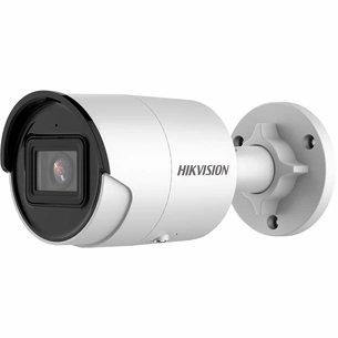 Камера відеоспостереження Hikvision DS-2CD2063G2-I (4.0) зображення 1
