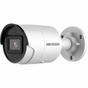 Камера відеоспостереження Hikvision DS-2CD2063G2-I (4.0) - зменшене зображення 1