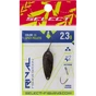 Блешня Select Rival 2.3g 30mm 25 Spicy Pellets (1870.80.20) - зменшене зображення 2