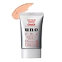 BB-крем Uno Finetoday Face Color Creator Cover з SPF30 PA+++ Маскуючий 30 г (4550516478481) - зменшене зображення 2