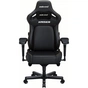 Крісло ігрове Anda Seat Kaiser 4 PVC Size XL Black (AD12YDDC-XLL-20-B-PV/C) - зменшене зображення 1