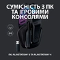 Навушники Logitech G535 Lightspeed Wireless Gaming Headset Black (981-000972) - зменшене зображення 5