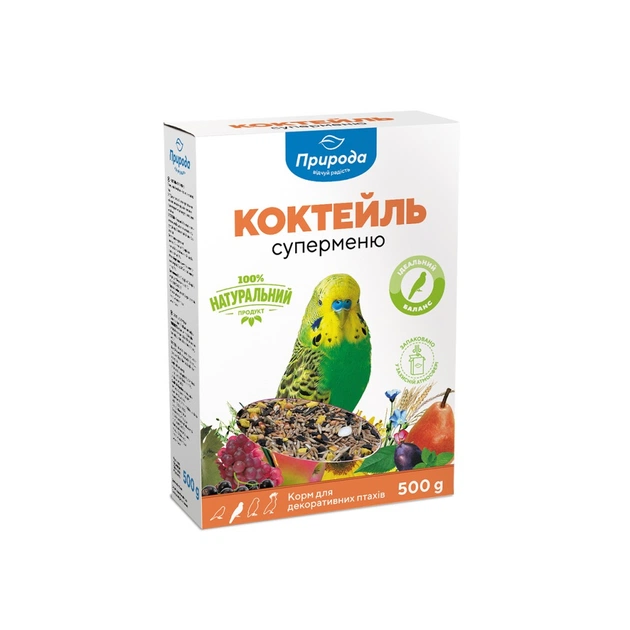 Корм для птахів Природа Суперменю для хвилястих папуг 500 г (4820157400302) - picture 1