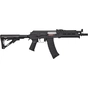 Гвинтівка страйкбольна Cyma АК-74 Magpul custom 6 мм Nylon (CM.680F) - зменшене зображення 2
