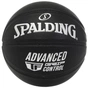 М'яч баскетбольний Spalding Advanced Grip Control чорний Уні 7 76871Z (689344405544) - зменшене зображення 1