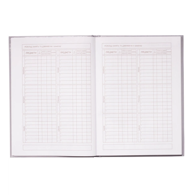 Щоденник шкільний ZiBi BUGS MERMAID В5 48 аркушів (ZB.13810) - picture 4