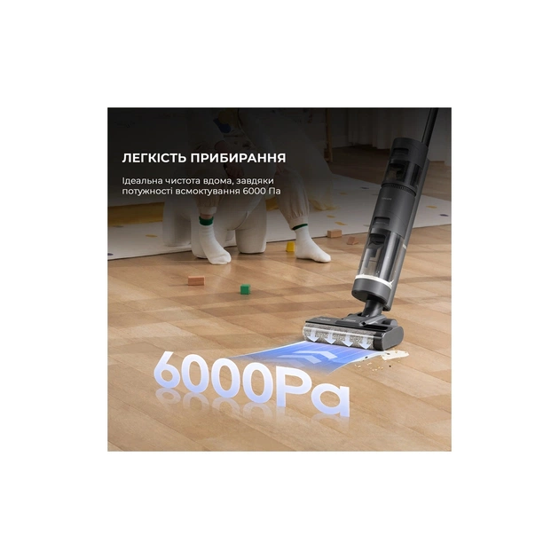 Пилосос Dreame H11 Core (HHR21A) - picture 4