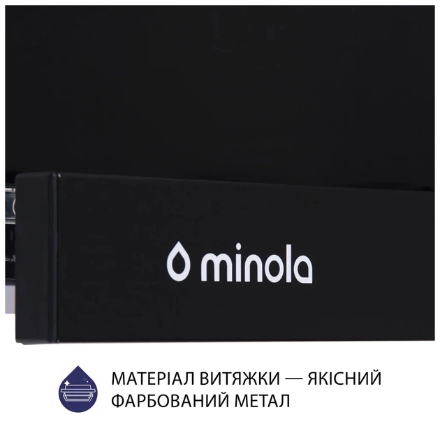 Витяжка кухонна Minola HTL 6614 BL 1000 LED (HTL6614BL1000LED) - picture 9