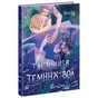 Книга Таємниця темних вод - Таня Гуд Ранок (9786170983770) - уменьшенное изображение 1