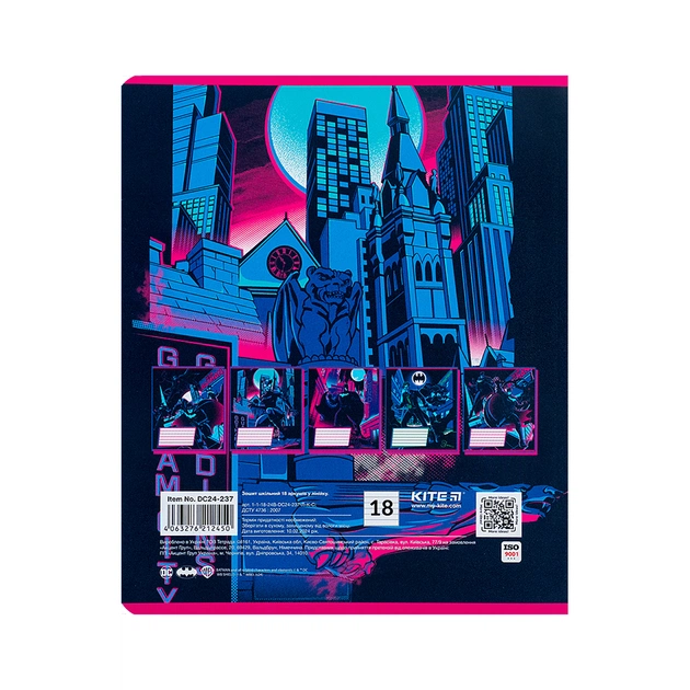 Зошит Kite DC Comics 18 аркушів, лінія (DC24-237) - picture 5
